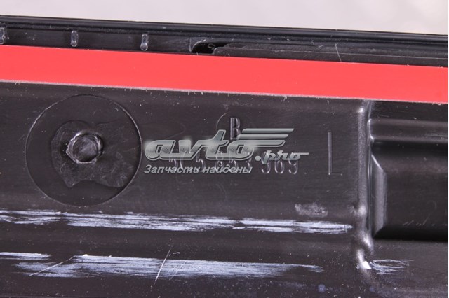 Compre 5C5854939M9B9 VAG Placa sobreposta da porta dianteira esquerda
