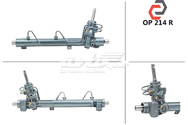 7831501238 Opel 