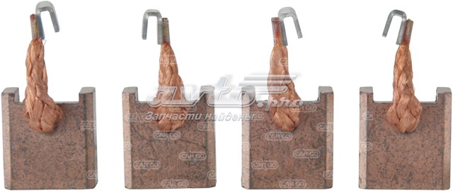  Cargo BSX151S4