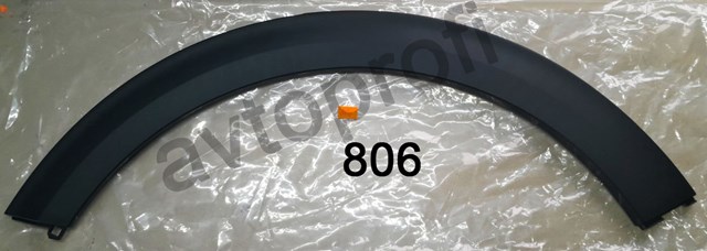 87744G5000 Hyundai/Kia 