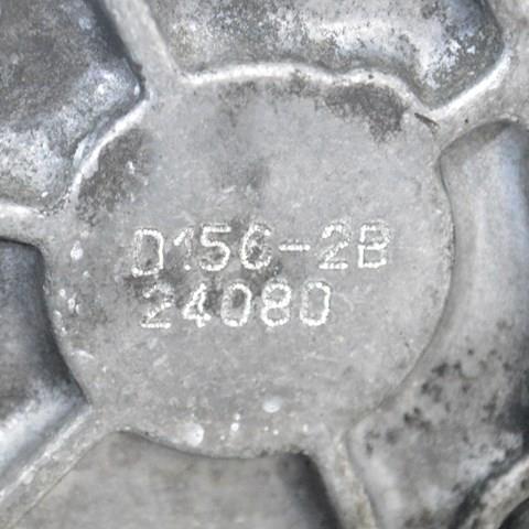 Compre D1562B Peugeot/Citroen 
