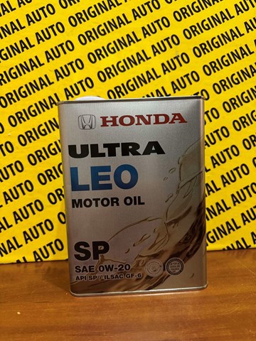 Óleo para motor Honda 0822799974