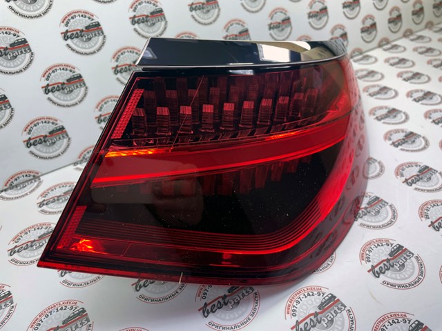 Compre A2239062400 Mercedes Lanterna traseira direita externa