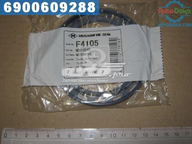 Vedação traseira de cambota de motor Musashi F4105 preço, a partir de 9,82 USD