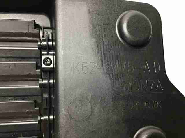 LR102691 Land Rover Perciana do radiador de esfriamento
