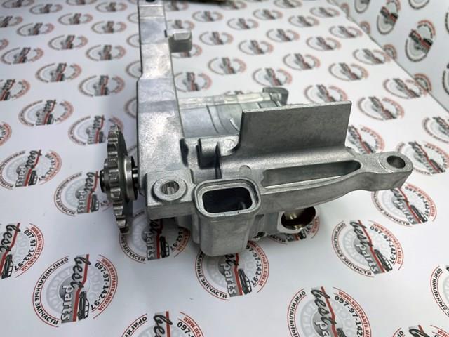 Compre A6421802000 Mercedes Bomba de óleo
