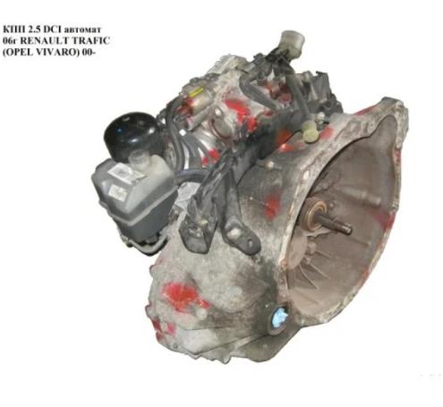 309105236R Renault (RVI) Atuador (acionador) de seleção de velocidades