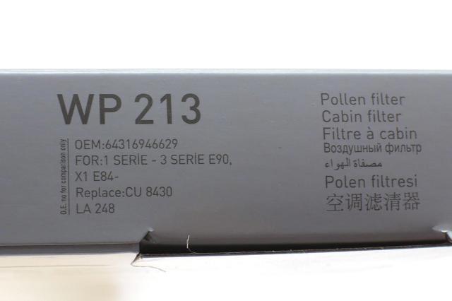 WP213 Wunder Filtro de salão