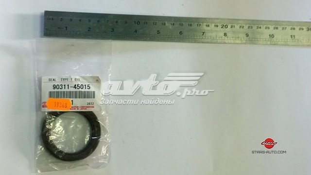Vedação dianteira de cambota de motor Toyota 9031145015 preço, a partir de 8,30 USD