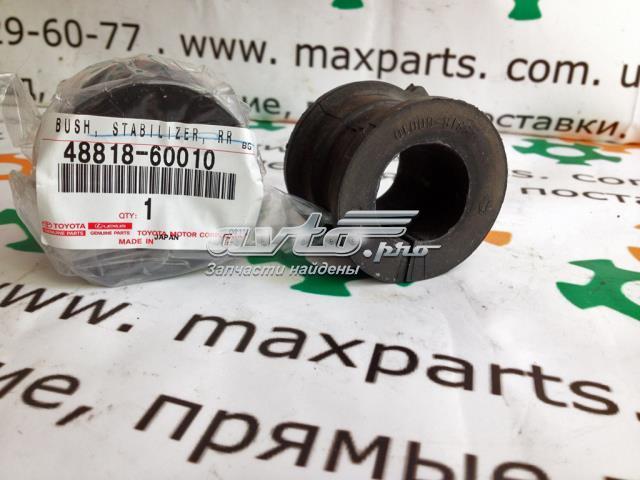 Bucha de estabilizador traseiro Toyota 4881860010