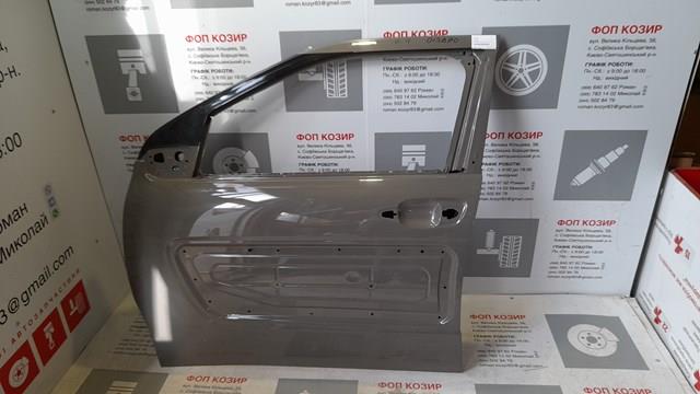 Porta dianteira esquerda 9801012980 Peugeot/Citroen