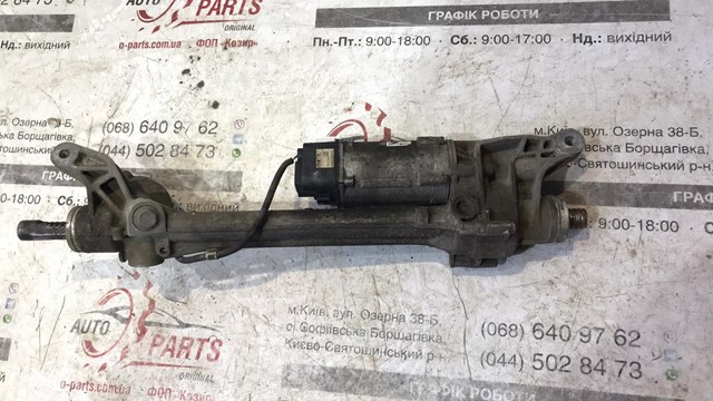 Cremalheira da direção Land Rover LR134888 preço, a partir de 1531,45 USD