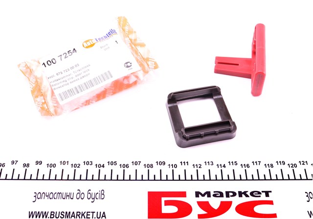 Maçaneta interna da porta dianteira Autotechteile 1007254 preço, a partir de 29,17 USD