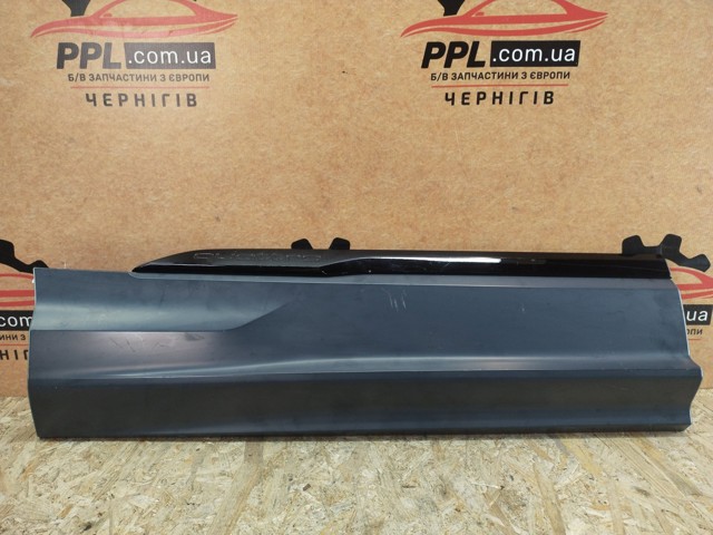 Compre 4M0853970PGRU VAG Moldura da porta traseira direita