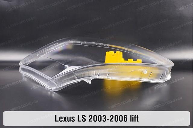 Luz esquerda Lexus LS  UCF30