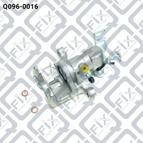 Suporte do freio traseiro direito Q-fix Q0960016