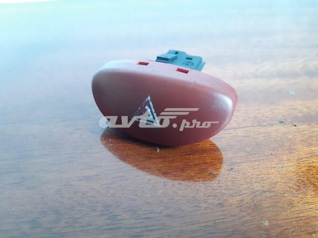Compre 9643213777 Peugeot/Citroen 
