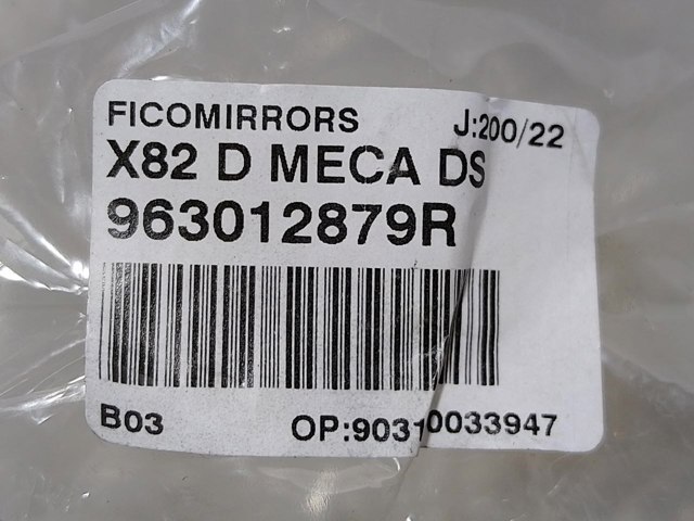 Espelho de retrovisão direito Renault (RVI) 963012879R preço, a partir de 311,33 USD
