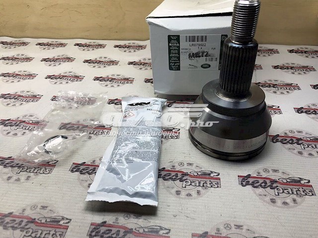 Junta homocinética externa traseira Land Rover LR079502