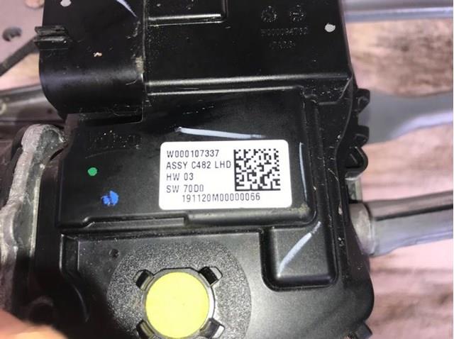 Trapézio de limpador pára-brisas para Ford Escape III DFK