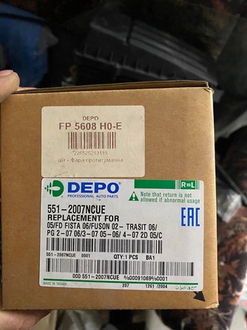  Depo/Loro/Abakus 5512007NCUE