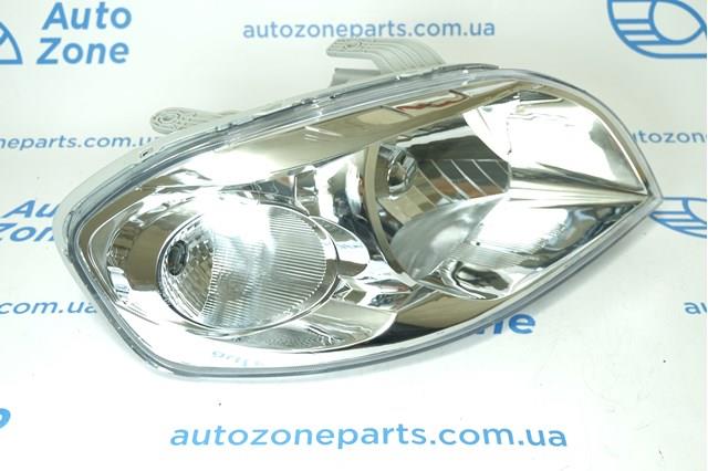 Luz direita 2351104RLDE Depo/Loro/Abakus
