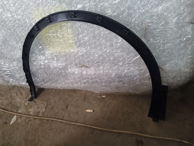 Compre 5NN854732A9B9 VAG Expansor (placa sobreposta) de arco do pára-lama dianteiro direito