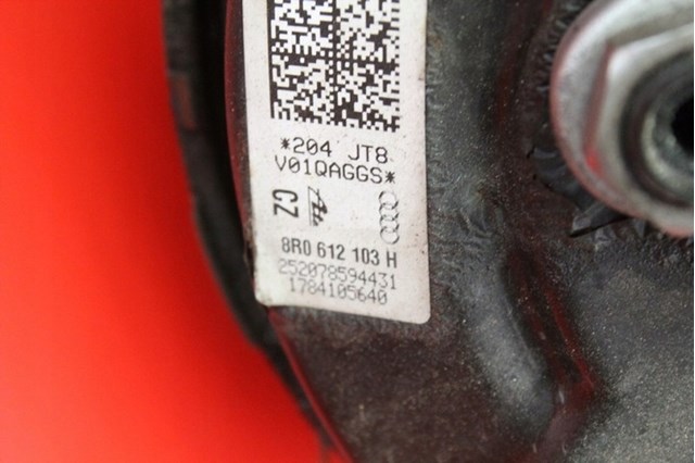 Reforçador dos freios a vácuo VAG 8R0612103H preço, a partir de 112,37 USD