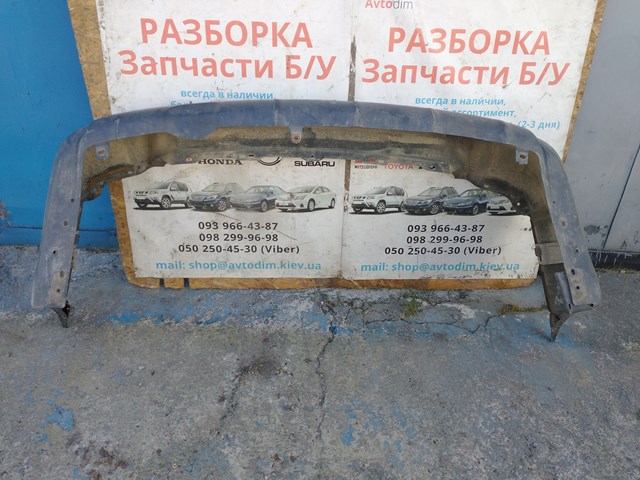 57704SA010 Subaru Pára-choque traseiro