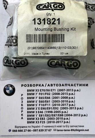 Compre 131821 Cargo Bucha do motor de arranco