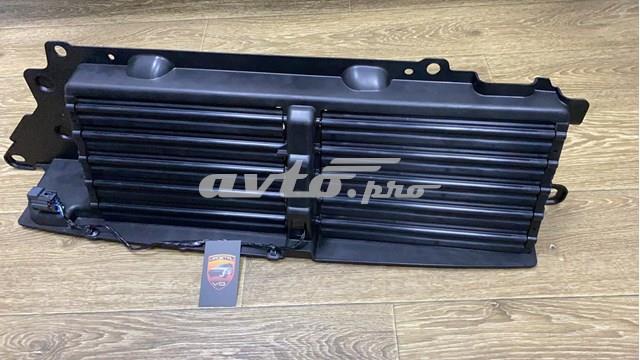 Compre LR070717 Land Rover Perciana do radiador de esfriamento