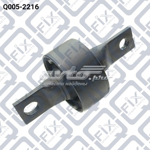 Bloco silencioso dianteiro de braço oscilante traseiro longitudinal Q-fix Q0052216