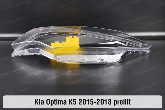 Luz direita 92102D4150 Hyundai/Kia