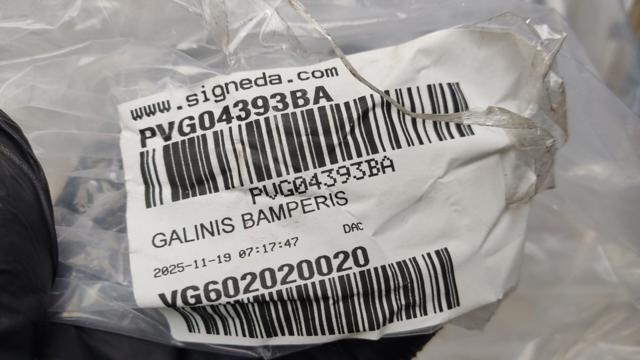 Pára-choque traseiro PVG04393BA Signeda