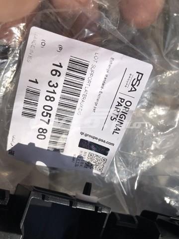 1631805780 Peugeot/Citroen Guia do pára-choque traseiro