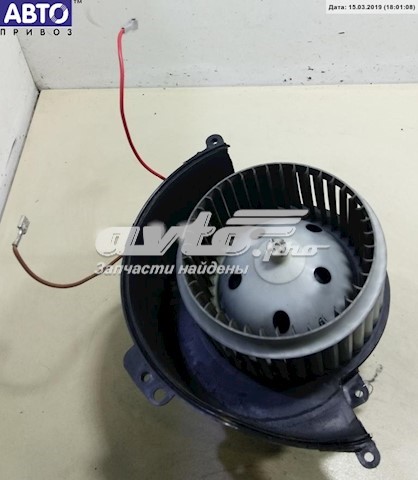 52485309 Opel Motor de ventilador de forno (de aquecedor de salão)