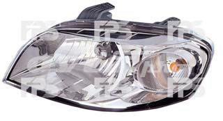 Compre FP1708R4P FPS Luz direita