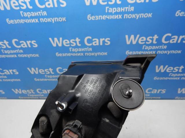 C2Z16256 Jaguar Lanterna traseira direita