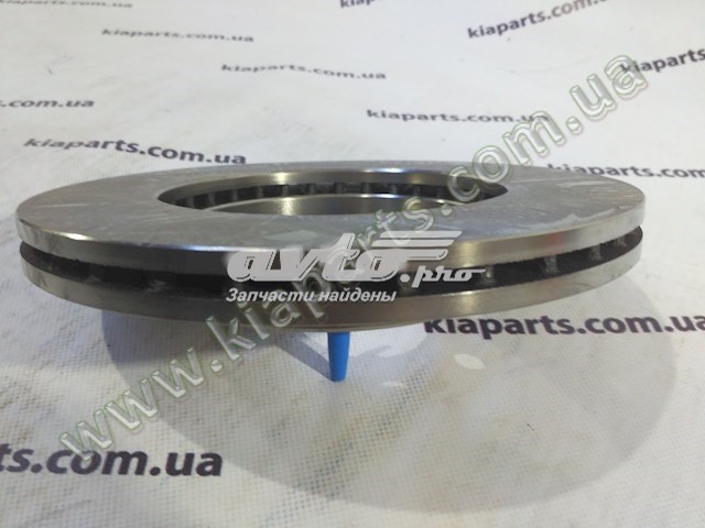 Compre R3020 VALEO Disco do freio dianteiro