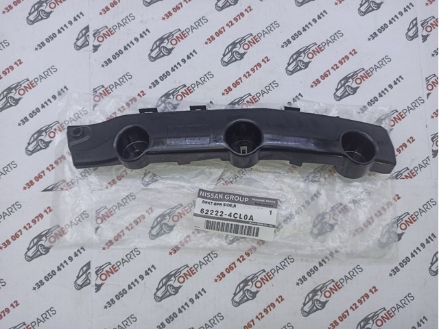 Consola do pára-choque dianteiro direito Nissan/Infiniti 622224CL0A preço, a partir de 59,81 USD