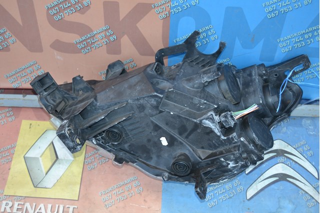 Peugeot/Citroen 9682828180