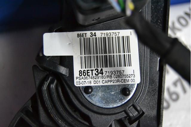Compre 86ET34 Peugeot/Citroen 