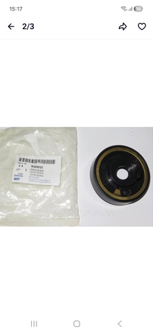 90209022 General Motors Anel AIRBAG de contato, cabo plano do volante