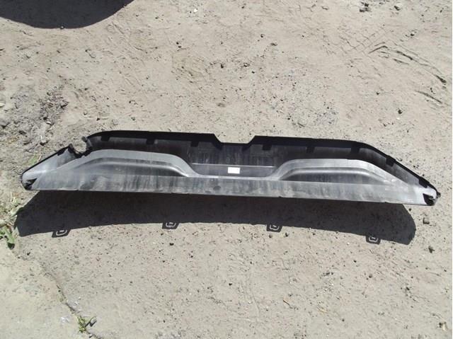 86671R2000 Hyundai/Kia Placa sobreposta do pára-choque traseiro