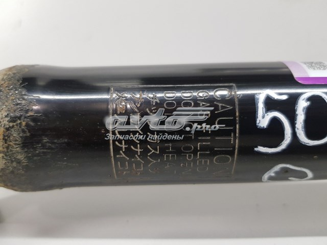 562104GE0C Nissan/Infiniti Amortecedor traseiro
