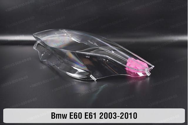 Compre 63127044671 BMW Luz esquerda
