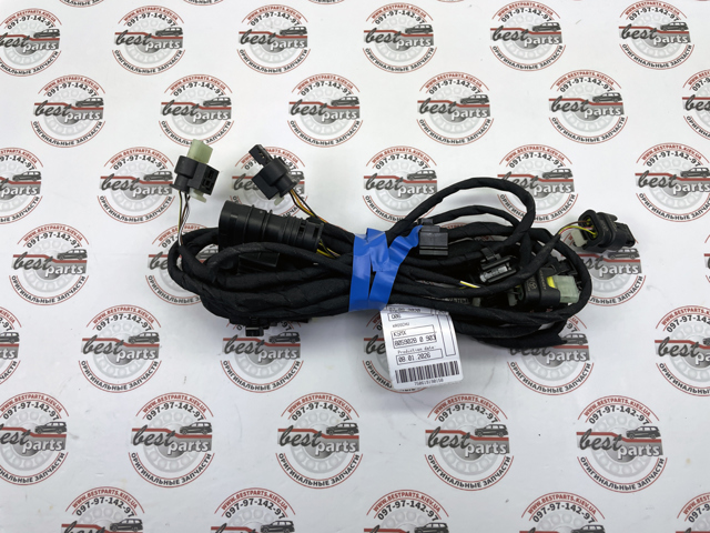 Compre A1675405737 Mercedes 