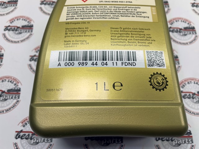 Mercedes A000989440411FDND