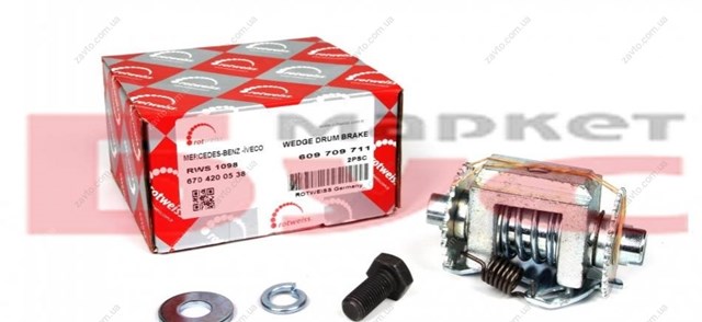 12603187VT Wabco Mecanismo de aproximação (de auto-aproximação) das sapatas de tambor (kit de reparação levadiça)