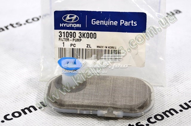  Módulo de bomba de combustível com sensor do nível de combustível Hyundai H-1 STAREX Starex ônibus (TQ) (2007 - 2026) Starex